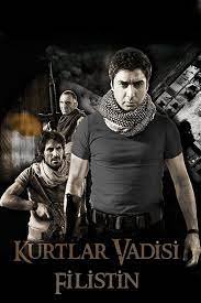 KURT VADISI FILISTIN - VJ Jingo